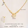 Colar Flor de Trevo de Quatro Folhas com Pérola, Cravejado com Diamantes, Cor Dourada Brilhante 24K Puzuo, Flor da Sorte, Versátil Corrente para Clavícula para Mulheres