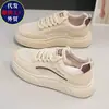 Zapatillas Cómodas de Maternidad para Mujer 2026 Modelo Nuevo, Malla Simple, Huecas, Transpirables, Antideslizantes, Zapatos Casuales Cómodos