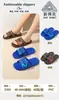 Novas Sandálias Planas de Plástico Bomei 2365 Masculinas, Sandálias Frescas de Verão, Sandálias da Moda com Uma Tira para Casa para Homens Atacado
