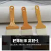 Ventas de fábrica cepillo pequeño de plástico No. Brocha para barbacoa de 4 platos, brocha para panqueques, mango delgado, brocha de plástico, brocha para barbacoa