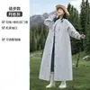 Engrosado Largo Una Persona Cuerpo Completo Hombres Mujeres Lluvia Fuerte Bicicleta Eléctrica Senderismo Ciclismo al Aire Libre Poncho de Lluvia Impermeable Vehículo Eléctrico Adulto