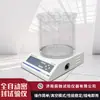 Fabricante Vende Detector Automático de Fugas por Vacío, Detección de Fugas en Empaques de Alimentos, Pruebas de Hermeticidad al Aire y Sellador Automático Completo