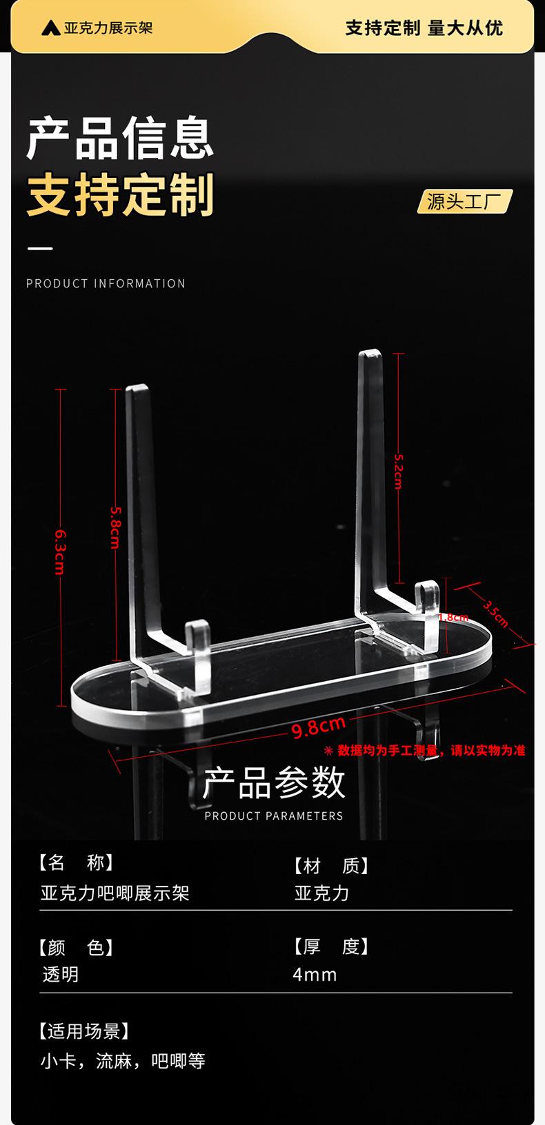 详情_03.jpg