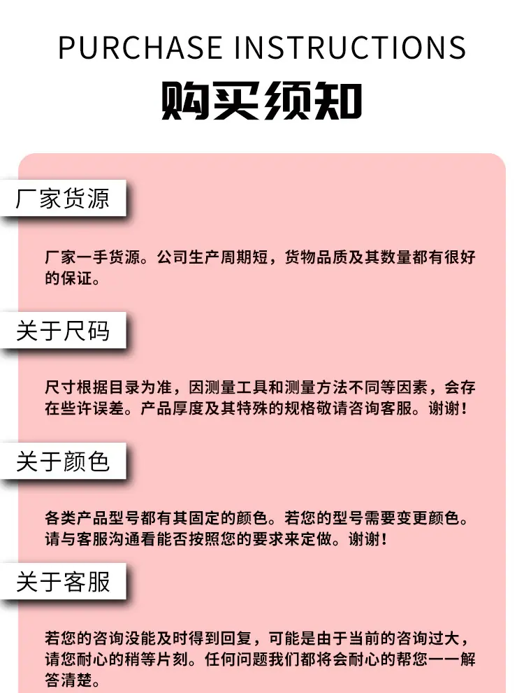 详情_06.jpg
