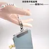Funda de Teléfono Original Casetify con Perlas y Pedrería con Correa de Teléfono de Cuentas Estilo Ins y Colgante para Estuche de Cámara CCD