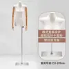 Soporte de Exhibición para Maniquí de Ropa Femenina, Soporte de Maniquí de Medio Cuerpo para Escaparate, Maniquí Plano de Estilo Coreano
