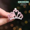 Corona Tiara Infantil Princesa Clip para Niña Pasador de Pelo Accesorios para el Cabello Pasador con Pedrería Corona de Cumpleaños para Niña