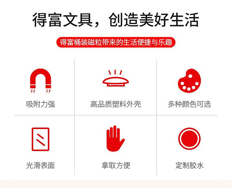 无标题