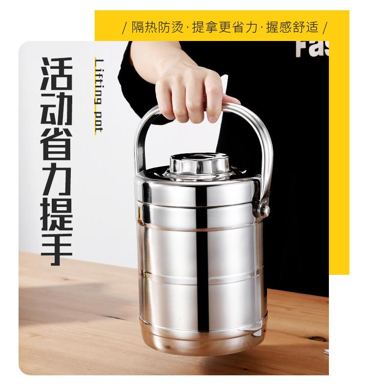 提锅_06.jpg