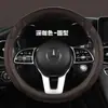 Xh Funda para Volante de Coche de Malla F15 Transfronteriza Cuero Nappa Genuino Accesorios Deportivos para el Interior Funda para Manillar de Cuatro Estaciones