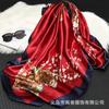 Bufanda de Seda de Hangzhou para Mujer Textura Sedosa Cuadrada de 90 Protector Solar Decorativo Bufanda Cálida Invierno