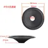 Alto-falante Woofer Cone de Papel Cone de Alto-falante 3 polegadas 4 polegadas 5 polegadas 6,5 polegadas 8 polegadas Cone de Papel Cor Natural Fosco Borda de Borracha