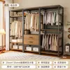 Guarda-Roupa Aberto DIY Closet Planejado Combinação de Guarda-Roupa Cabideiro Prateleira de Chão para Quarto