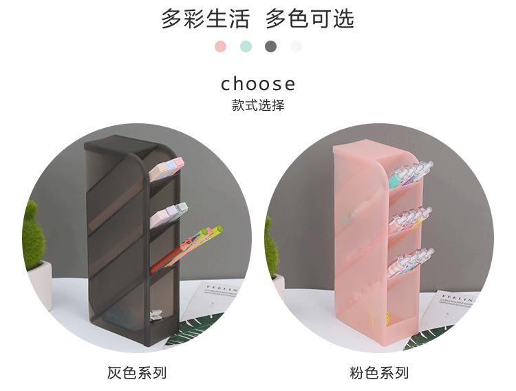 斜插多格笔筒_02