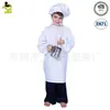 Disfraz Cosplay de Pequeño Chef para Niños, Bata Blanca de Chef con Capucha para Niño Pequeño, Disfraz para Fiesta y Espectáculo en Escenario