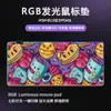 Mouse Pad Extra Grande para Uso no Escritório, Fornecimento Direto da Fábrica, Mouse Pad Grande Antiderrapante Monstro Ilustrado Brilhante RGB, Teclado Personalizável