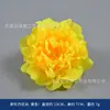 Flor amarela artificial parede de flores de casamento decoração de carro de casamento guirlanda de chapéu de palha acessórios de cabelo jardim de bolo acessórios frescos