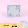 Adorable Oso Blanco Bloc de Notas Antiadherente Superficie de Papel Invasión de Inspiración Plan Manuscrito para Tener Buen Humor Todos los Días