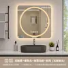 Espejo Inteligente de Pantalla Táctil Cuadrado de Moda para Montar en Pared HD con Luz Espejo de Inducción para Montar en Pared Espejo de Baño Personalizado