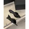 Sandalias de Punta Abierta con Lazo Estilo Francés para Mujer, Calzado de Verano para Exteriores, Punta Fina, Sandalias de Cuña con Punta Abierta, Material de Satén, Adecuadas para Combinar con Vestidos