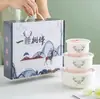 Juego de Tres Piezas de Recipientes Cerámicos para Conservar Frescura, Recipiente Sellado, Juego de Recipientes con Tapa, Caja de Regalo, Regalo Práctico para Evento de Apertura