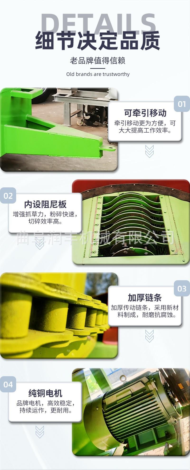 圆盘粉碎机4.jpg