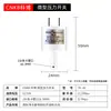 Válvula Solenoide Kebo Válvula Solenoide de Entrada de Agua Purificador de Agua Ósmosis Inversa RO Aguas Residuales 18 Segundos Válvula de Lavado Automático Interruptor de Alta Presión