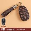 Adequado para a capa de chave líder da Beijing Hyundai Yuedong ix35 foto famosa ix25 fista Rena Shengda bolsa de carro fivela feminina