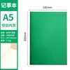 Cadernos de Papel Kraft Mais Vendidos Transfronteiriços com Capas Personalizadas, Cadernos Escolares Personalizáveis com Impressão de Logo, Cadernos Kraft Tn