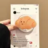 Funda magnética linda de Croissant para teléfono móvil 17Promax Adecuada para 16Pro Succión magnética de doble capa 15Pro/14Pro