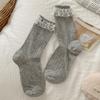 Calcetines de Encaje Blanco para Mujer Color Sólido Combinación con Todo Calcetines de Media Caña Estilo Ballet Calcetines Lolita Dulces Lindos Calcetines para Mujer