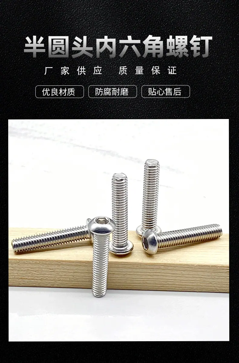 详情页_01