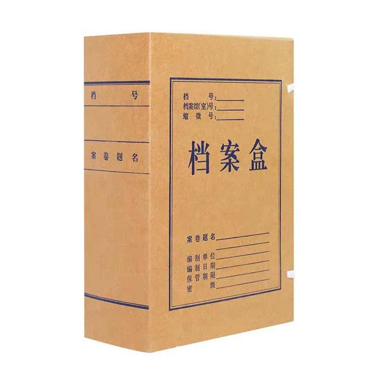 72a7258c6f2543df9563c5eabe33c9