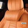 Almohada Cervical para Reposacabezas de Coche Espuma de Memoria de Alta Recuperación Piel Nappa Transpirable Perforada