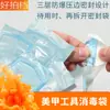 Bolsa de Desinfección para Herramientas de Manicura Desechable Amazon Tijeras para Cutícula Pinzas Bolsa de Almacenamiento de Herramientas Empaque Autocierre Resistencia a Altas Temperaturas