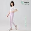 Leggings de Modal Lanjing para Niños Pantalones Cortos Finos de Verano para Niñas Ropa Exterior para Bebés Categoría A