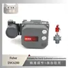 El Nuevo posicionador de válvula Fisher Fisher DVC6200 con actuador de instrumento Wu Zhong Válvula reguladora de tres vías