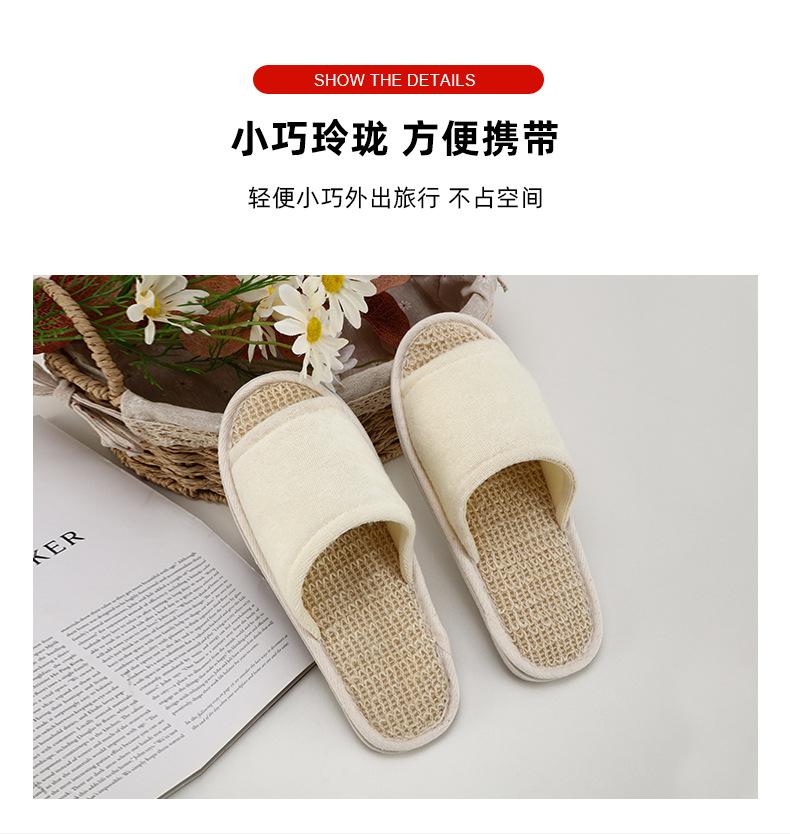 新若昌详情_08.jpg