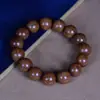 Pulsera Auténtica de Cuentas Budistas de Seis Vías de Madera y Madera de Dragón de Material Viejo de la Montaña Wutai, Pulsera Coleccionable de Madera de Nueve Vías, Fabricante Mayorista de Cuentas de Oración