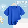 Camiseta Infantil, Algodón Puro Fino de Manga Corta de Verano Color Sólido, Adecuada para Niños y Niñas Mayores, Uniforme Escolar, Venta al por Mayor, Personalizable