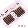 0.07 caramelo tipo Y cílios de alongamento cílios yy salão de beleza de cílios especial espesso raiz não espalhada cabelo macio BC curvatura de bebê