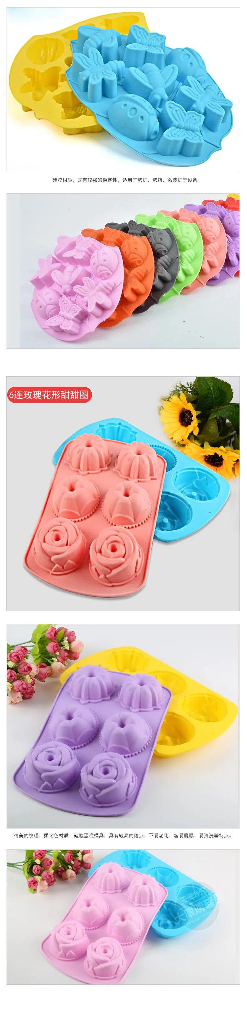 详情页_05.jpg