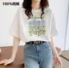 Nueva Camiseta de Algodón Puro de Manga Corta para Mujer 2025, Top Versátil de Verano con Estampado, Hombro Normal, Corte Holgado, Cuello Redondo, Ropa Interior, Estilo Coreano Ins