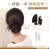 Peluca de cabeza de bola de pluma de pollo con púas bajas, anillo para el cabello, peluca de cabello de simulación, pinza para el cabello, moño de flor, cabeza de volante, artefacto para el cabello, bolsa para peluca