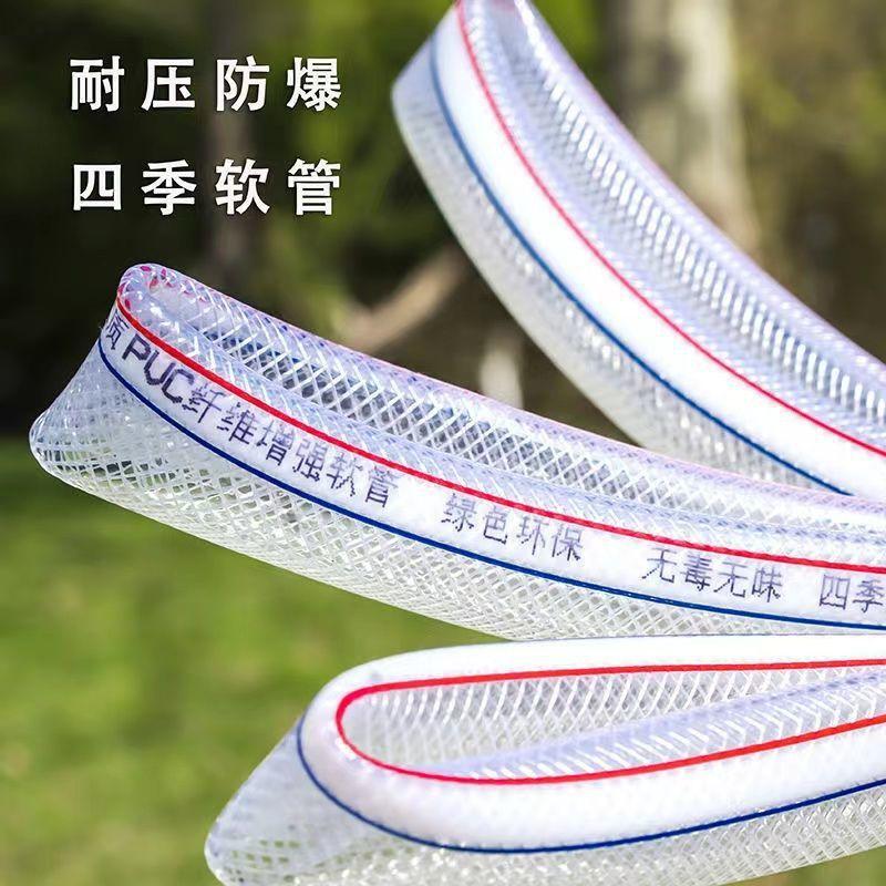 QQ图片20231229145333