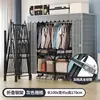 Guarda-roupa Dobrável de Tecido Sem Instalação para Uso Doméstico, Adequado para Quarto ou Apartamento Alugado, Guarda-roupa Simples com Construção Reforçada e Robusta
