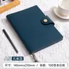 Cuaderno A5 Estilo Nuevo con Patrón de Lichi y Hebilla, Set de Caja de Regalo, Diario de Cuero Suave Engrosado Simple para Negocios, Personalizable