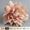 Flor de Epiphyllum Simulada Personalización OEM Personalización ODM Cambio de Color Muestreo Fondo de Boda Flor Artificial Fuente de Fábrica Personalización al por Mayor