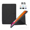 Adecuado para Huawei Matepad Se 11 Color Sólido Acrílico Plegable en Y Transformable 11.5S Air11.5 Ranura para Lápiz Funda de Cuero