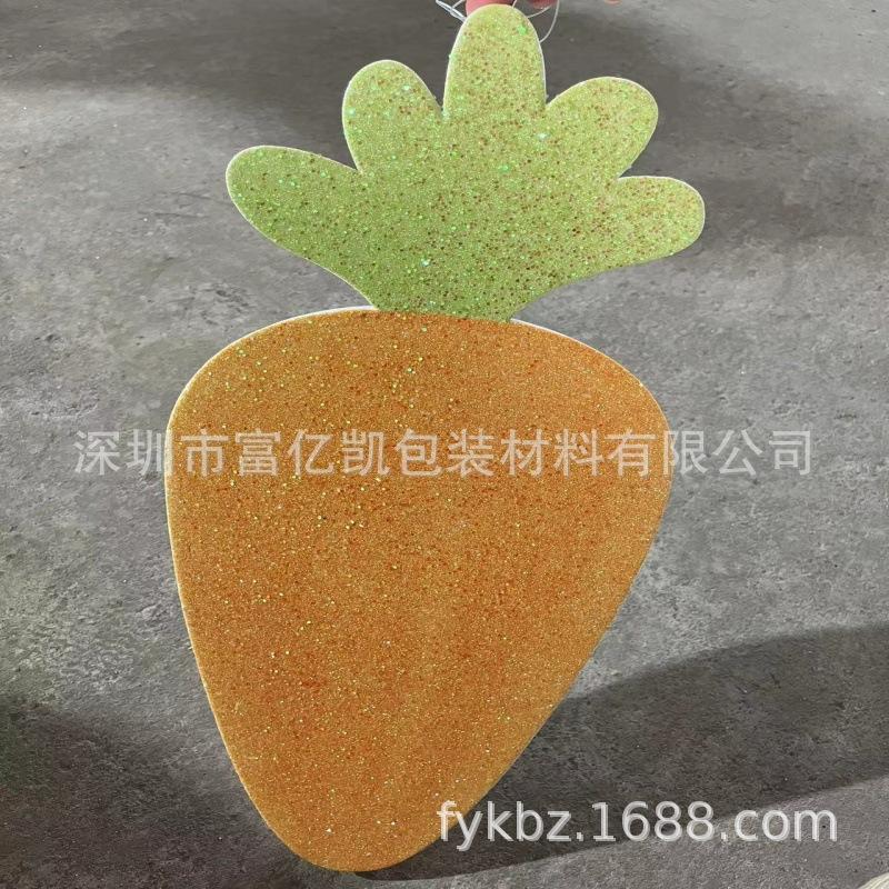 微信图片_20240321211652_副本